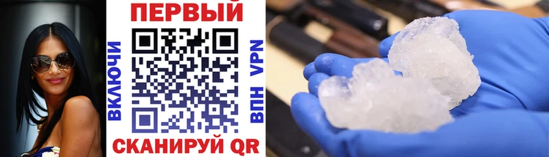 Amphetamine 98%  Анапа 