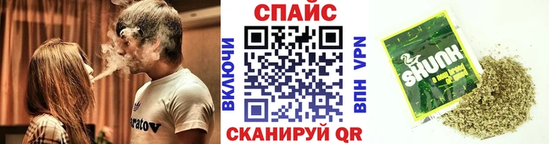 ссылка на мегу ТОР  Анапа  Бутират жидкий экстази 