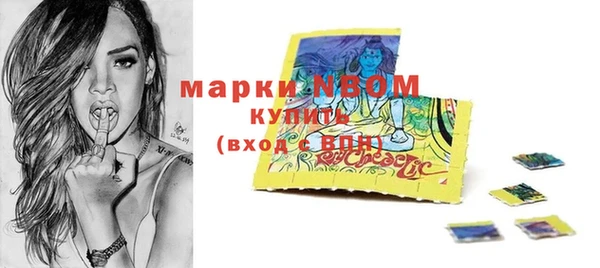 не бодяженный Мегион