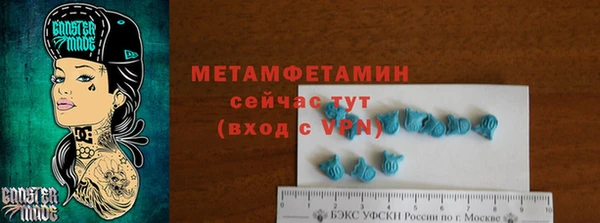 кокаин премиум Михайловка