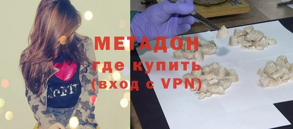 не бодяженный Мегион