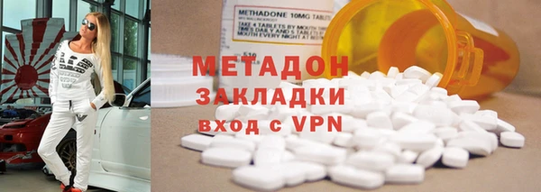 мдпв Михайлов