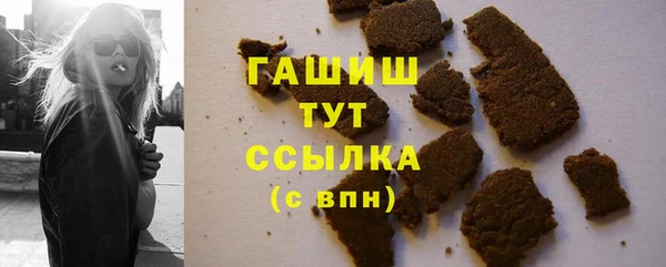 не бодяженный Мегион