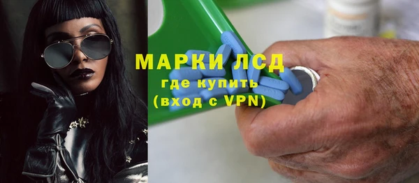 не бодяженный Мегион