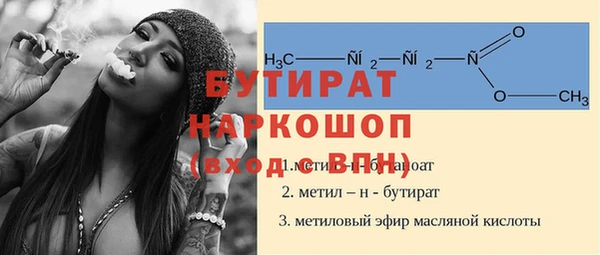 мдпв Михайлов