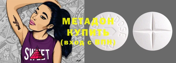 СК Михайловск