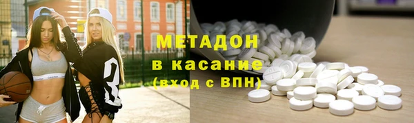 не бодяженный Мегион