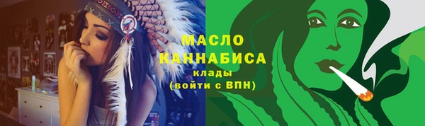 скорость Медногорск