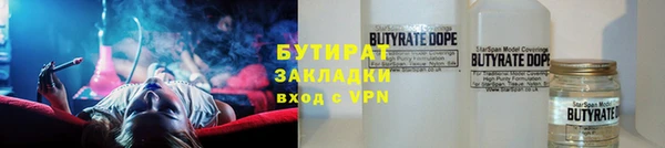 ПСИЛОЦИБИНОВЫЕ ГРИБЫ Медвежьегорск