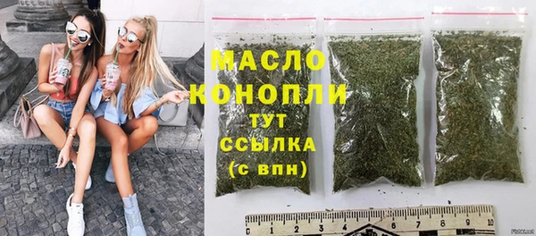 ПСИЛОЦИБИНОВЫЕ ГРИБЫ Медвежьегорск