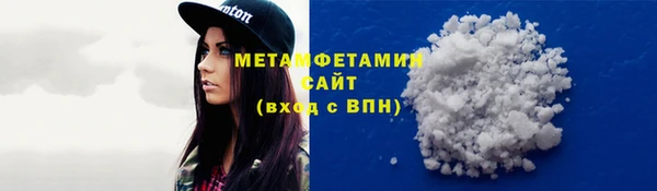не бодяженный Мегион