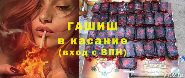 СК Михайловск