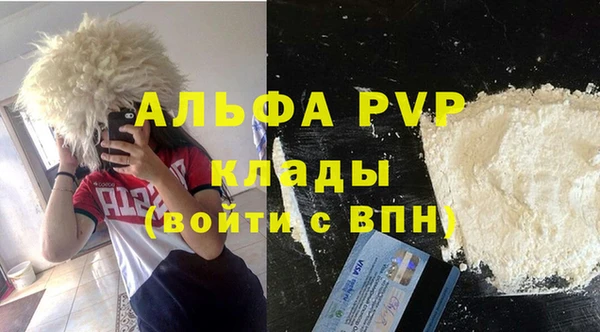 не бодяженный Мегион