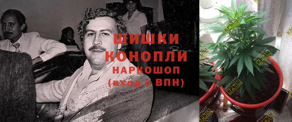 кокаин премиум Михайловка