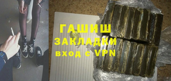скорость Медногорск
