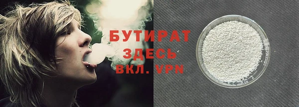 СК Михайловск