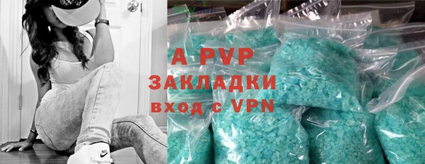 не бодяженный Мегион