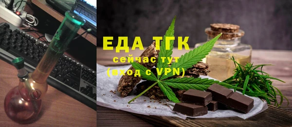 кокаин премиум Михайловка