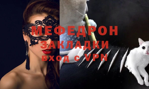 не бодяженный Мегион