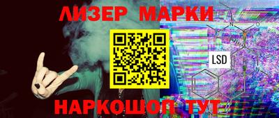 apvp Азнакаево