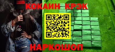 apvp Азнакаево