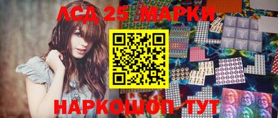 прущая мука Абакан