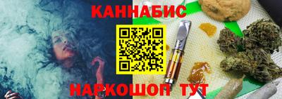 амф Абинск