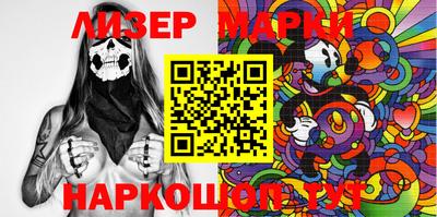 apvp Азнакаево