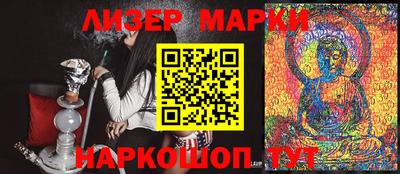 скорость mdpv Абинск