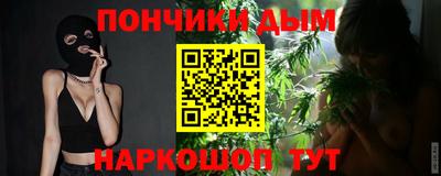 сатива Волжск