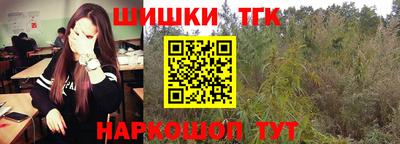 скорость mdpv Абинск