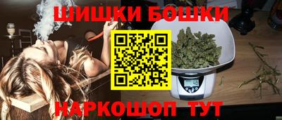 молекула духа Волжский