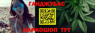 амф Абинск