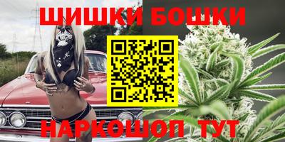 молекула духа Волжский