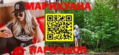 прущая мука Абакан