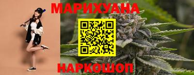 скорость mdpv Абинск