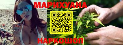 прущая мука Абакан