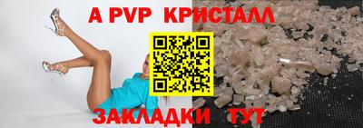 jwh Азнакаево
