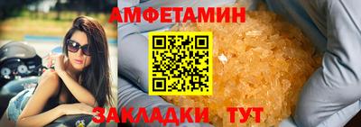 прущая мука Азнакаево