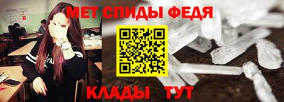прущая мука Абакан
