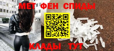 прущая мука Абакан