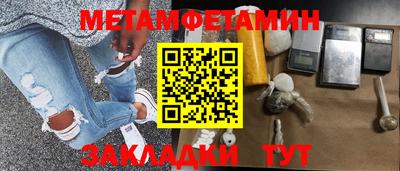 apvp Азнакаево