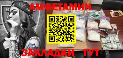 apvp Азнакаево