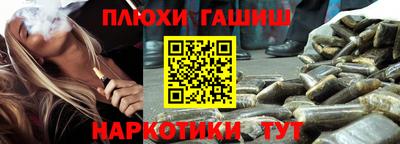 apvp Азнакаево