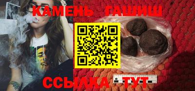 прущая мука Абакан