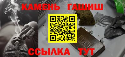 прущая мука Абакан