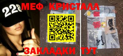 apvp Азнакаево