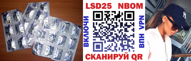 цены наркотик  Анапа  Лсд 25 экстази ecstasy 