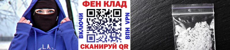 Метамфетамин Декстрометамфетамин 99.9%  Анапа 